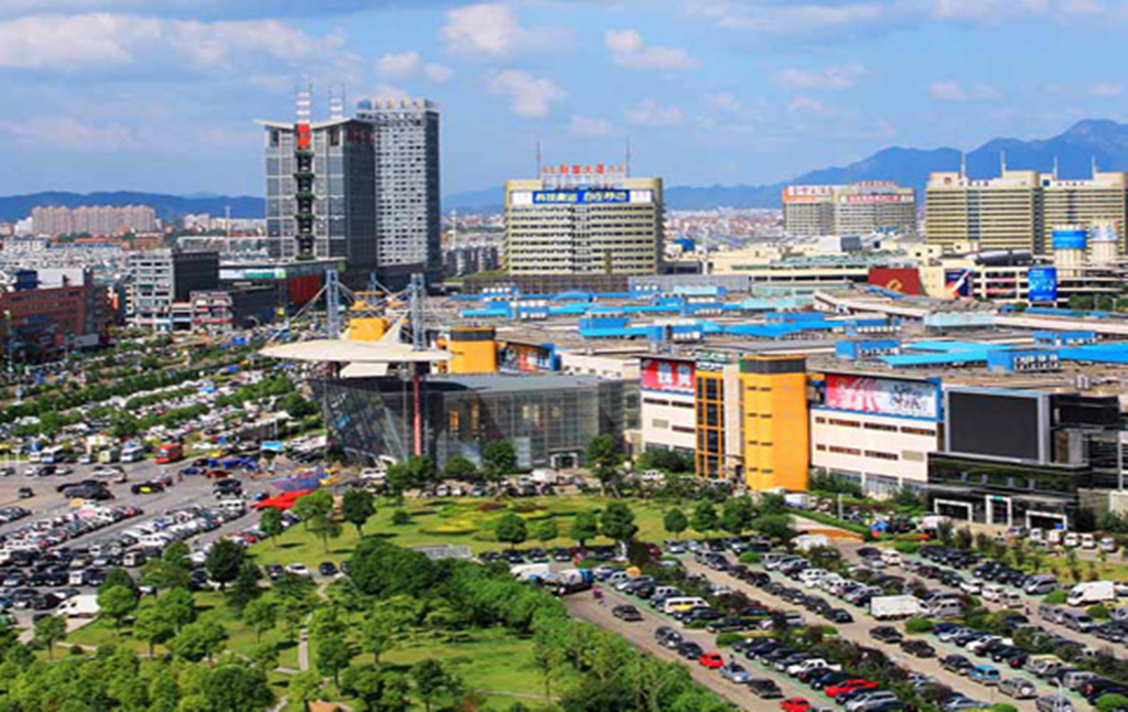 浙江義烏智慧城市頂層設(shè)計方案咨詢